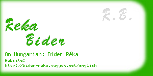 reka bider business card