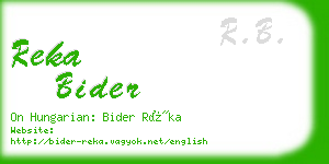 reka bider business card